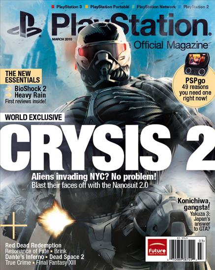 Crysis 2 set to invade the Big Apple