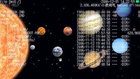 PSP homebrew - PSP Filer v6.6