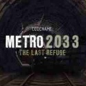 metro_2033_logo