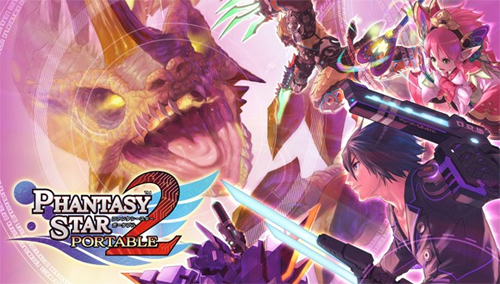 Phantasy Star Portable 2 heading West this fall