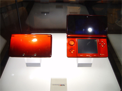 3ds-red