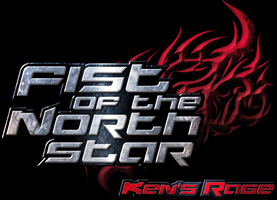 fist-of-the-northstar-logo