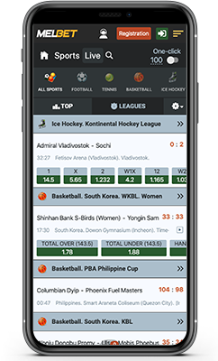 Melbet Sportsbook Review 2025 – Bonuses, Markets & Sports Screenshot