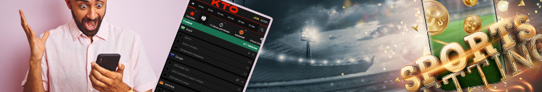 kto mobile app