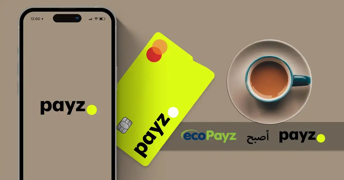 ecopayz كازينو الكويت