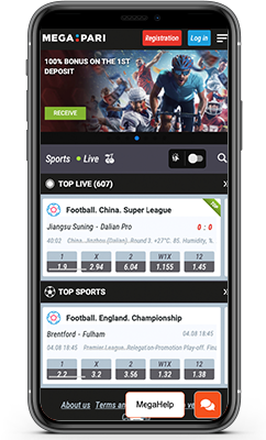 Megapari el mejor portal en Colombia! Screenshot