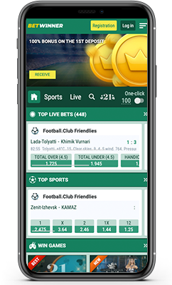 Betwinner Sportsbook Review 2025 – Top Bookmaker in India Screenshot